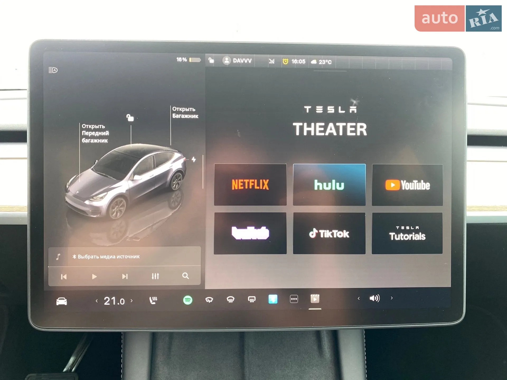 2024 Tesla Model Y - мініатюра 20