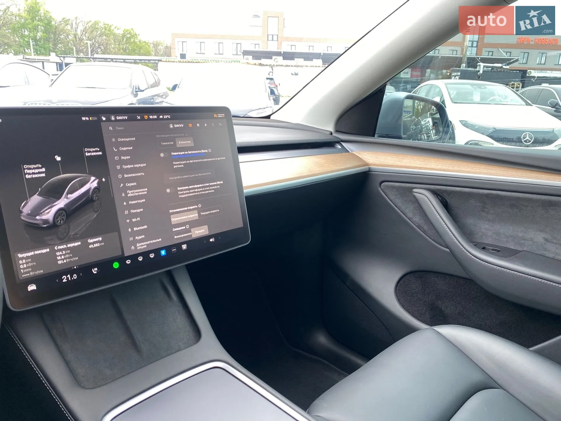 2024 Tesla Model Y - мініатюра 25