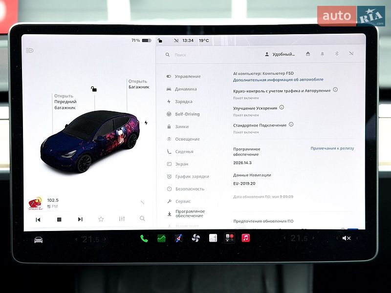 Внедорожник / Кроссовер Tesla Model Y 2021 в Киеве
