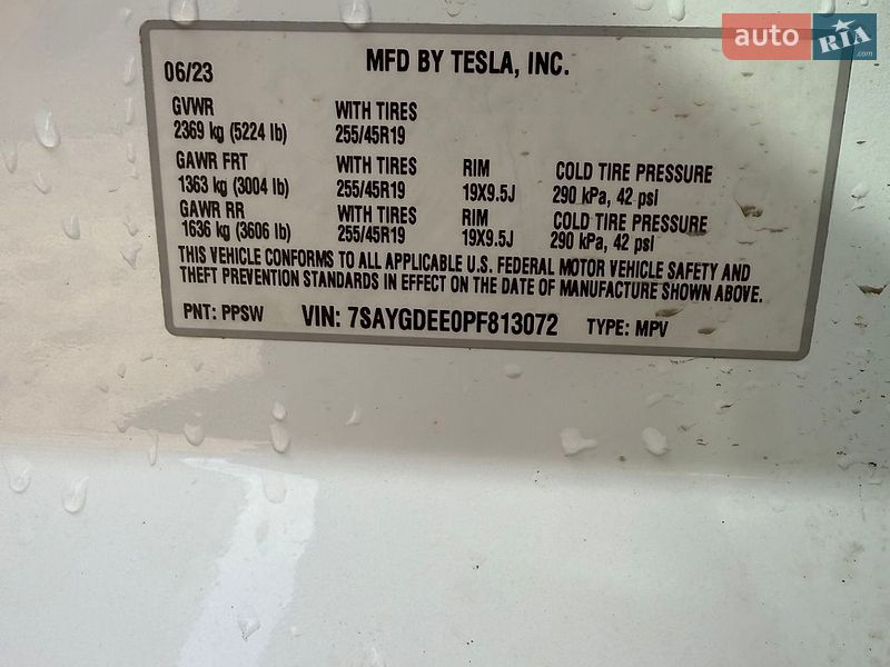 Позашляховик / Кросовер Tesla Model Y 2023 в Львові