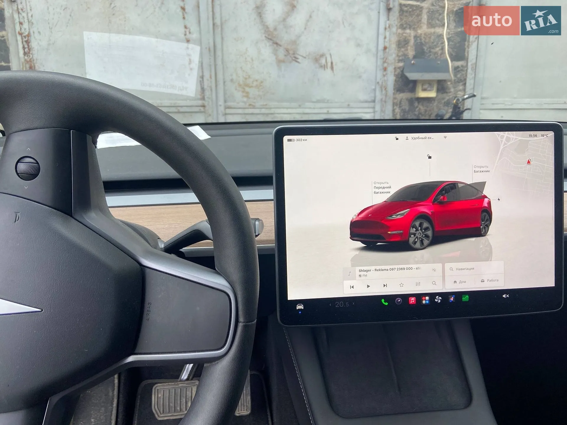 2024 Tesla Model Y - мініатюра 6
