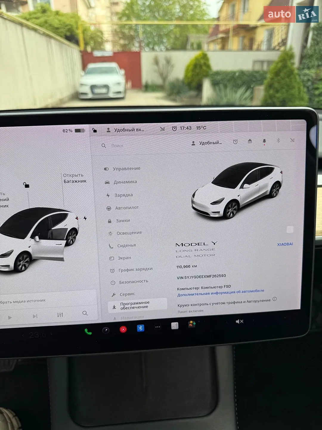 2021 Tesla Model Y - мініатюра 10