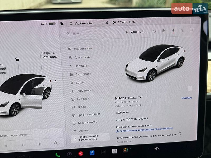 Внедорожник / Кроссовер Tesla Model Y 2021 в Одессе