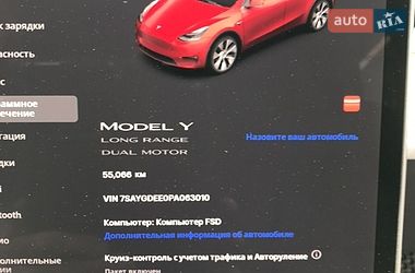 Внедорожник / Кроссовер Tesla Model Y 2023 в Львове