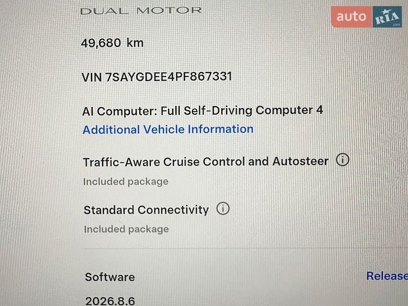 Позашляховик / Кросовер Tesla Model Y 2023 в Тернополі фото 24 Позашляховик / Кросовер Tesla Model Y 2023 в Тернополі