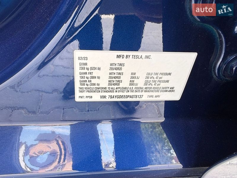 Внедорожник / Кроссовер Tesla Model Y 2023 в Львове