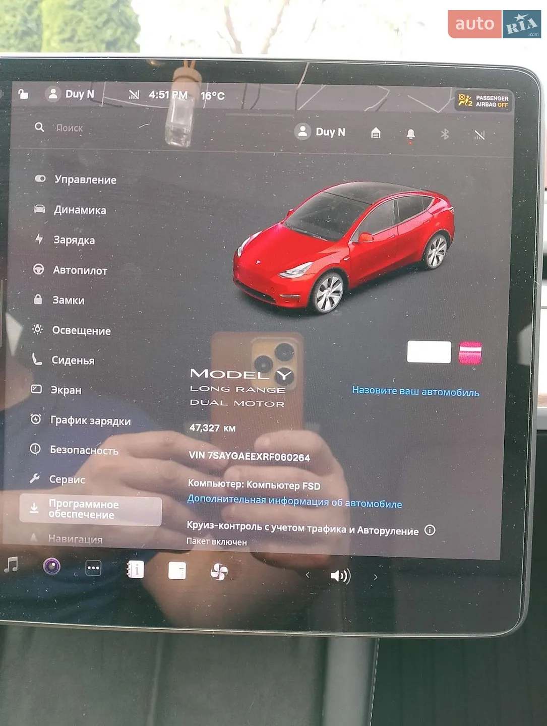 2024 Tesla Model Y - мініатюра 17