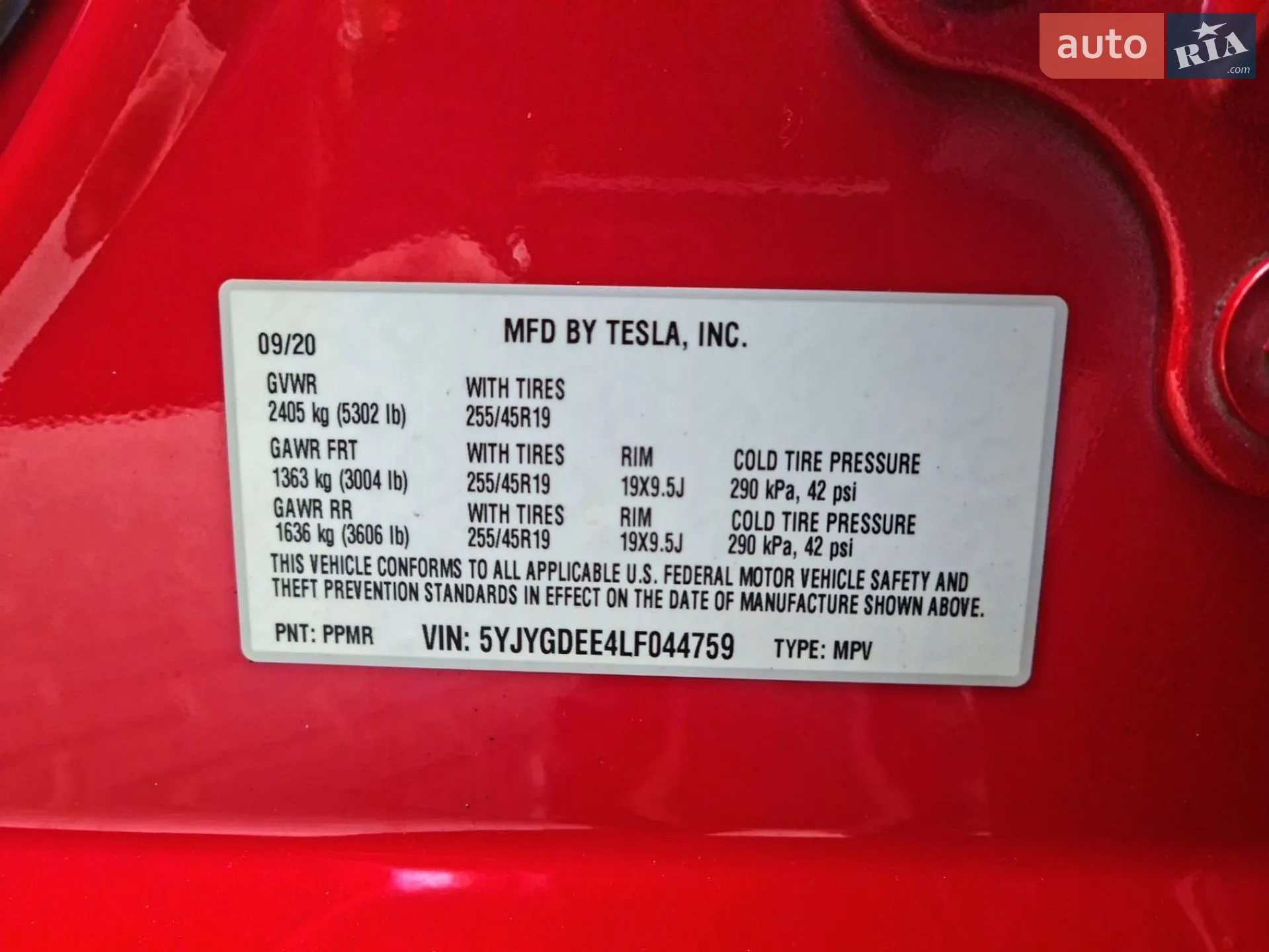 2020 Tesla Model Y - мініатюра 18