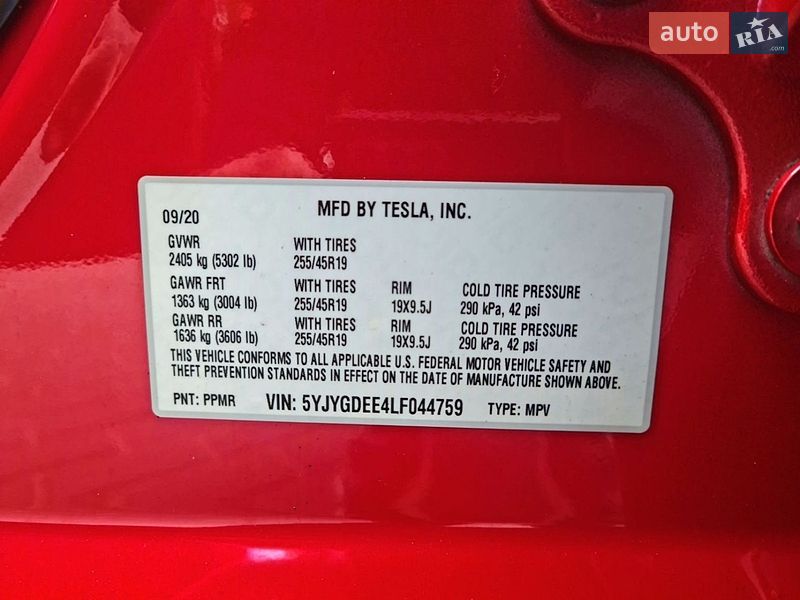 Позашляховик / Кросовер Tesla Model Y 2020 в Харкові