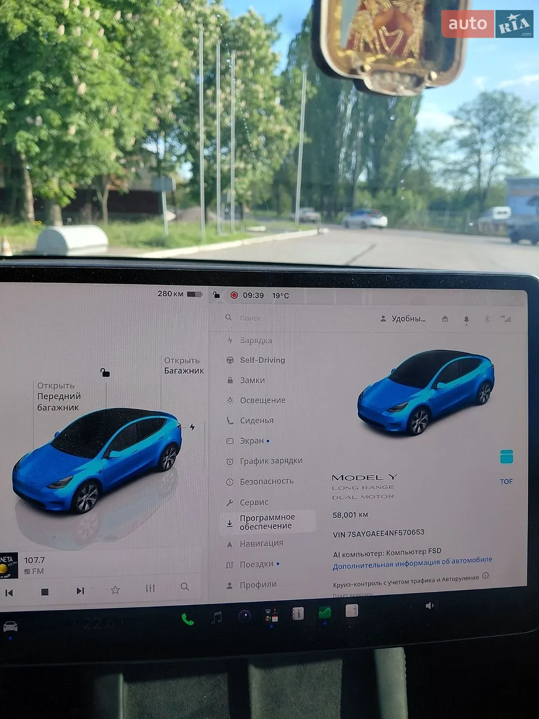 2022 Tesla Model Y - мініатюра 6