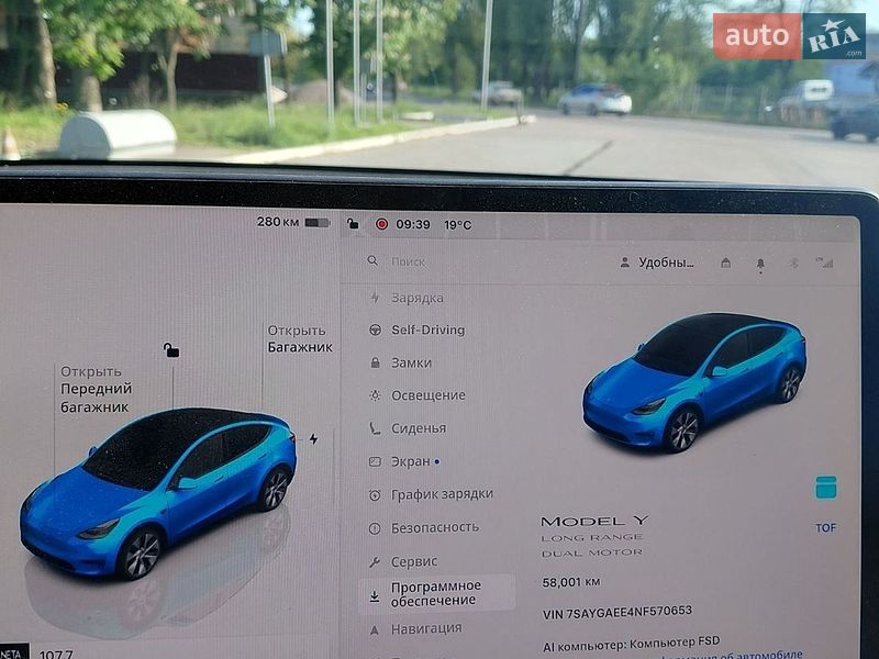 Позашляховик / Кросовер Tesla Model Y 2022 в Кременчуці