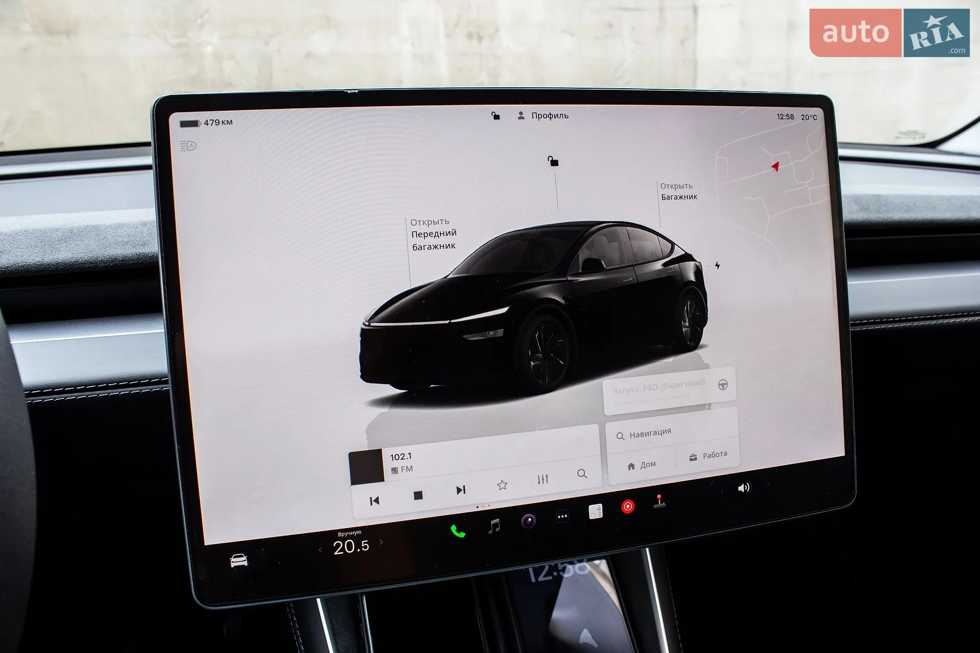 2025 Tesla Model Y - мініатюра 48