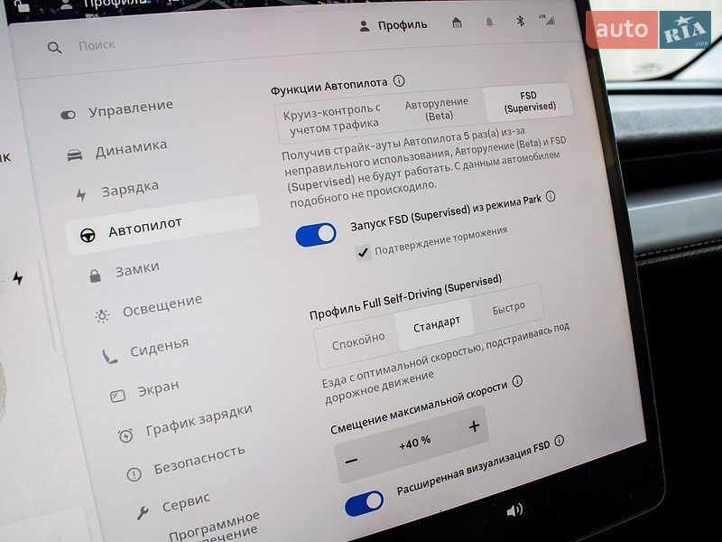 Внедорожник / Кроссовер Tesla Model Y 2025 в Львове