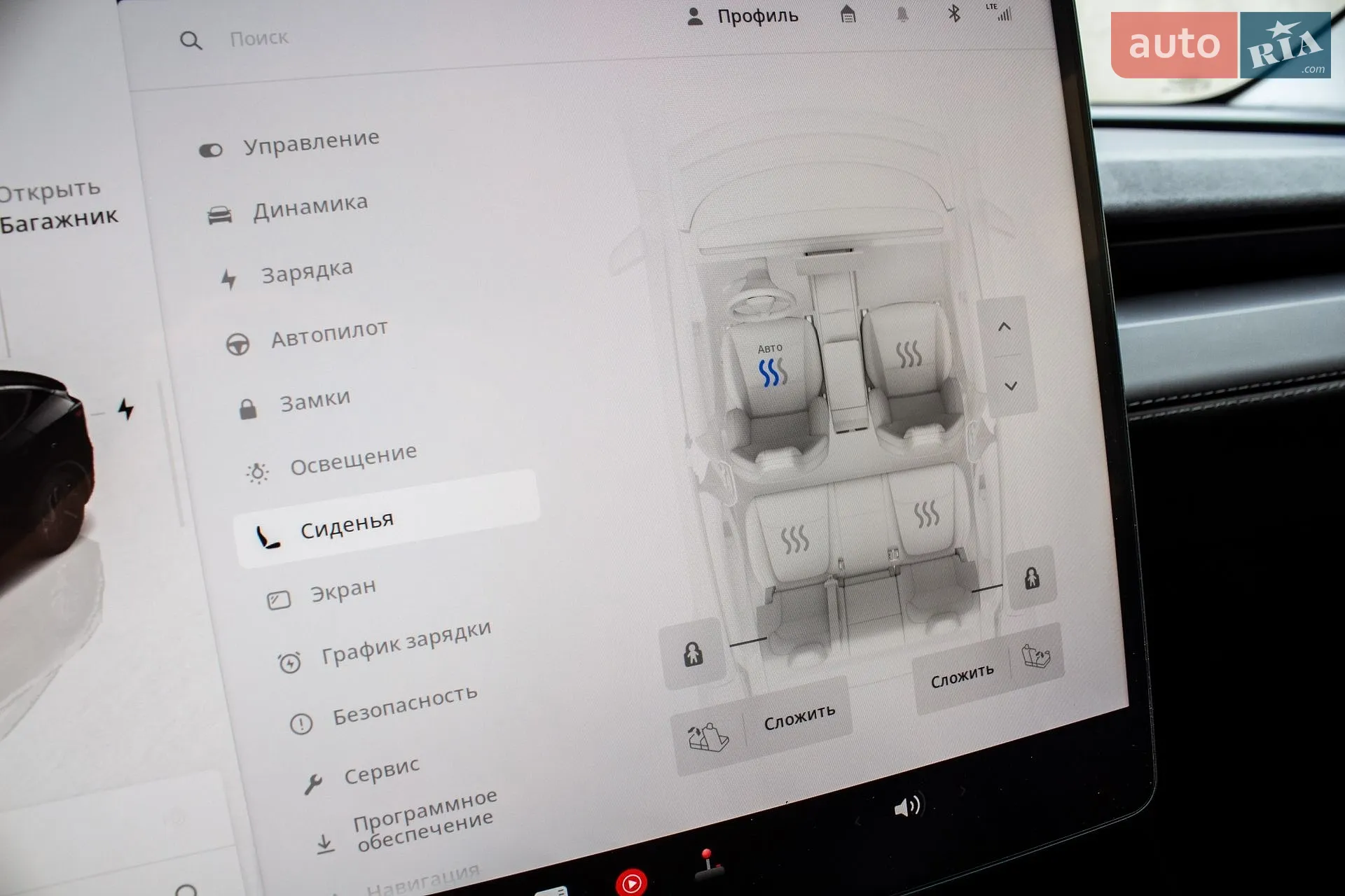 2025 Tesla Model Y - мініатюра 57