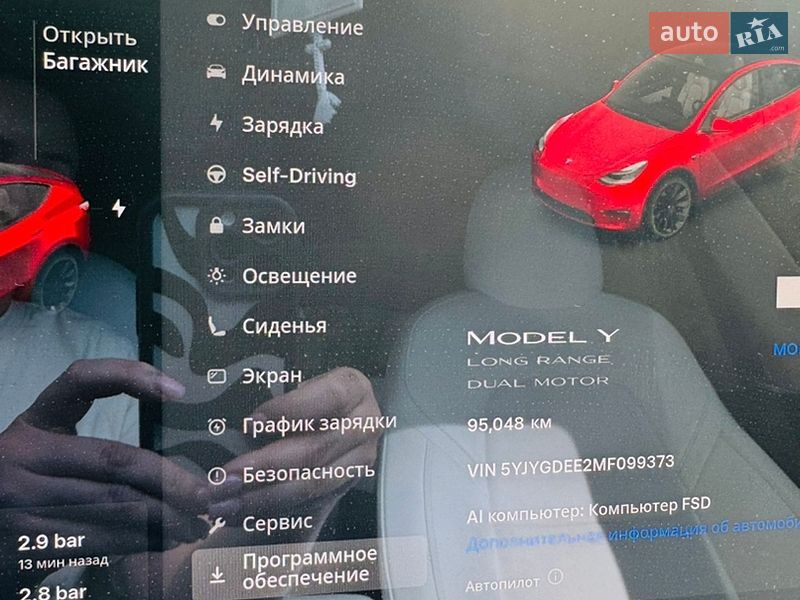 Позашляховик / Кросовер Tesla Model Y 2021 в Житомирі