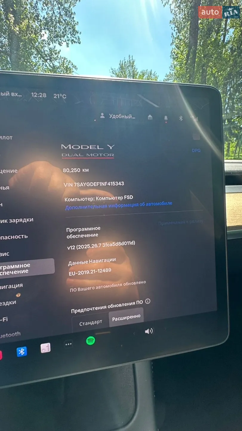 2022 Tesla Model Y - мініатюра 17