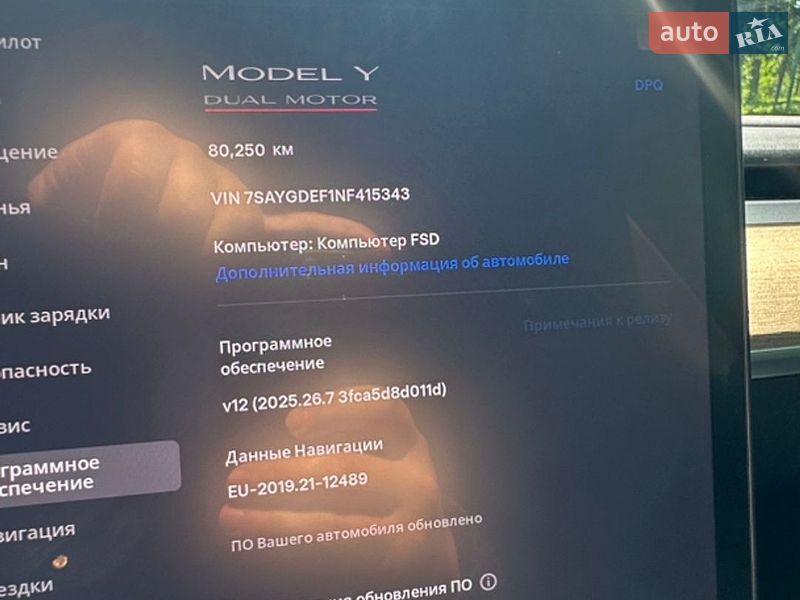Позашляховик / Кросовер Tesla Model Y 2022 в Тернополі фото 17 Позашляховик / Кросовер Tesla Model Y 2022 в Тернополі