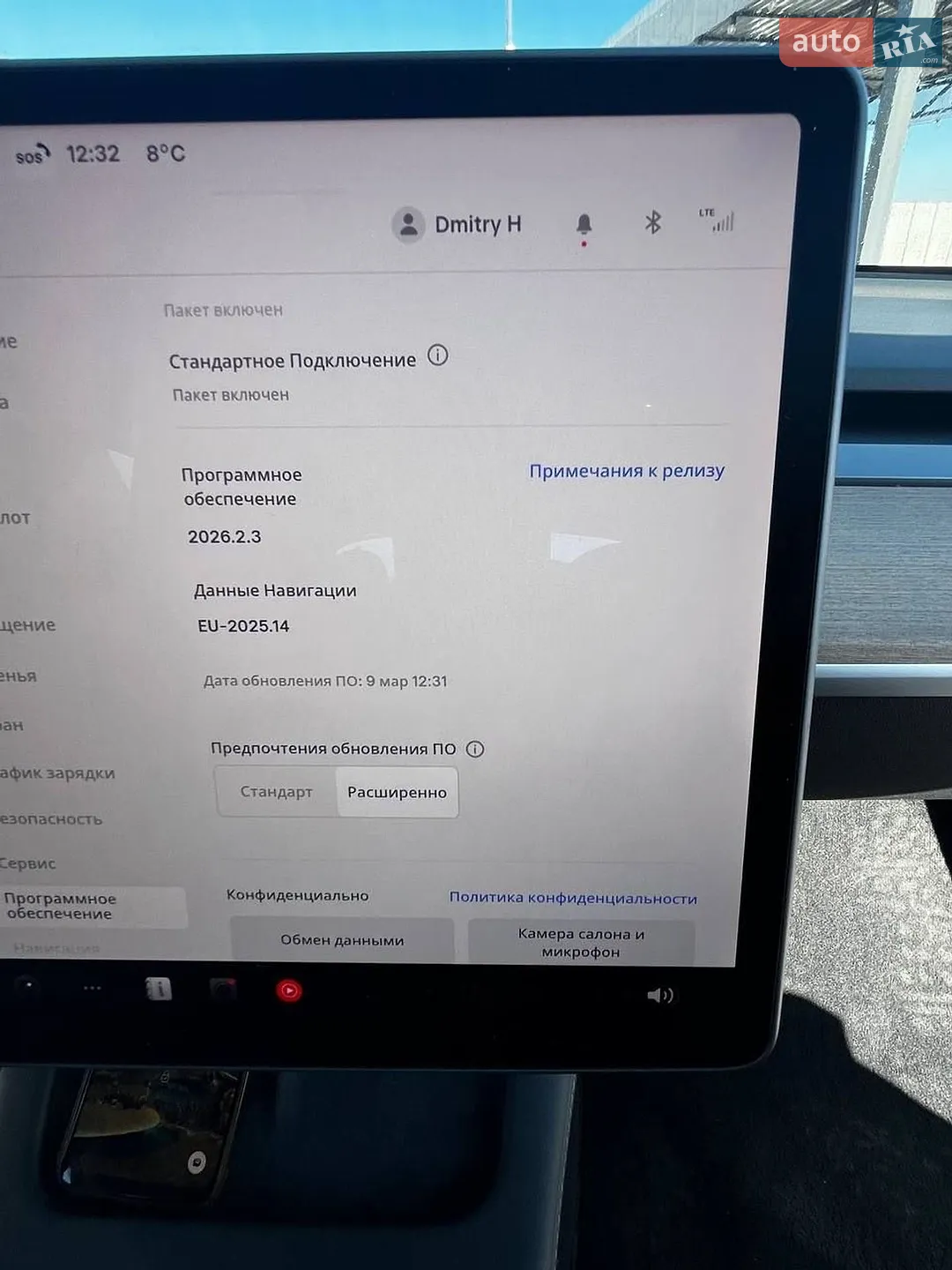 2022 Tesla Model Y - мініатюра 16
