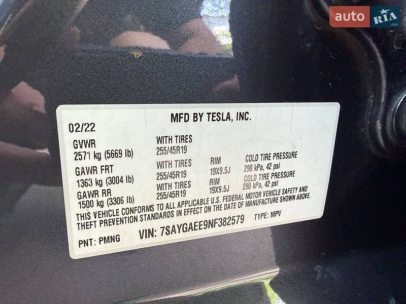 Позашляховик / Кросовер Tesla Model Y 2022 в Кропивницькому фото 26 Позашляховик / Кросовер Tesla Model Y 2022 в Кропивницькому