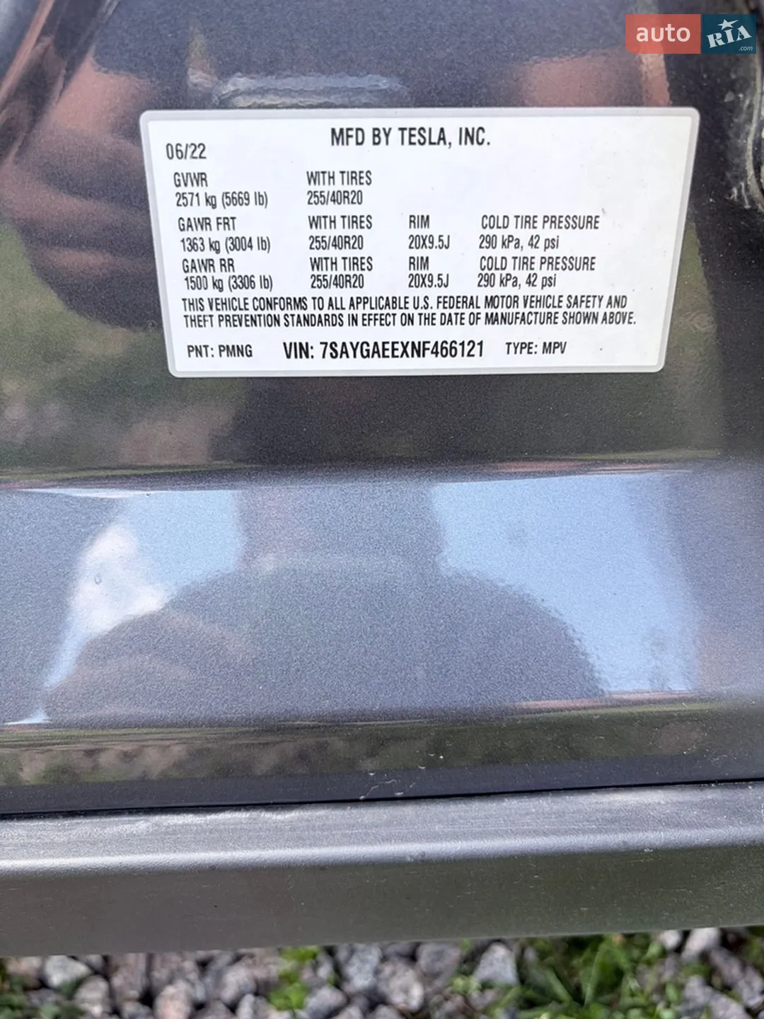 2022 Tesla Model Y - мініатюра 26