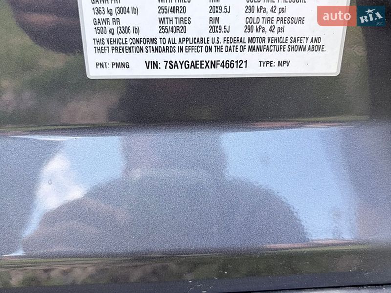 Внедорожник / Кроссовер Tesla Model Y 2022 в Обухове