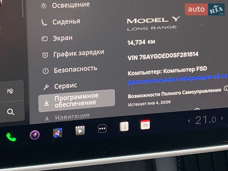 Позашляховик / Кросовер Tesla Model Y 2024 в Чорткові фото 15 Позашляховик / Кросовер Tesla Model Y 2024 в Чорткові