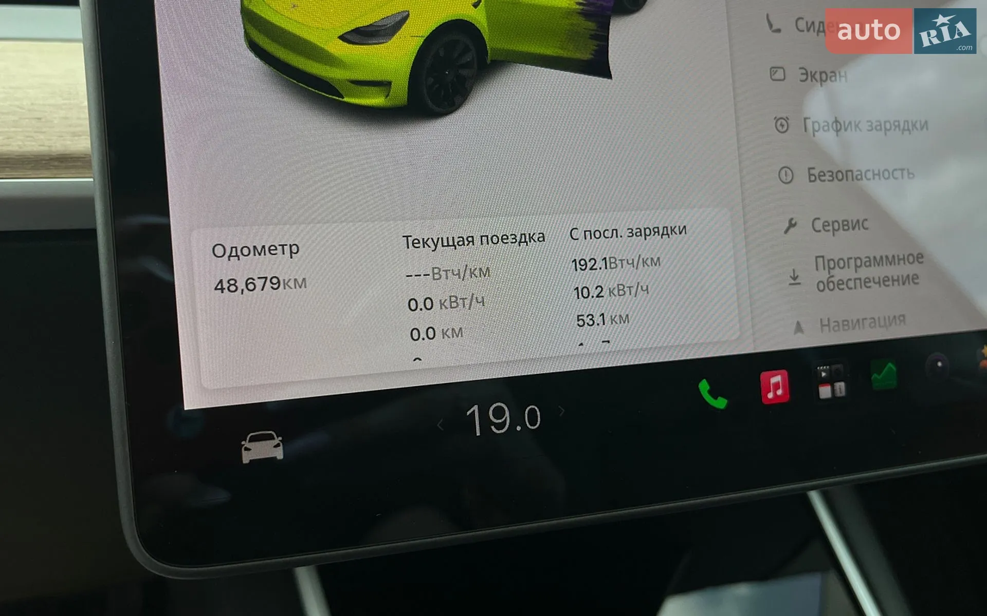 2020 Tesla Model Y - мініатюра 19