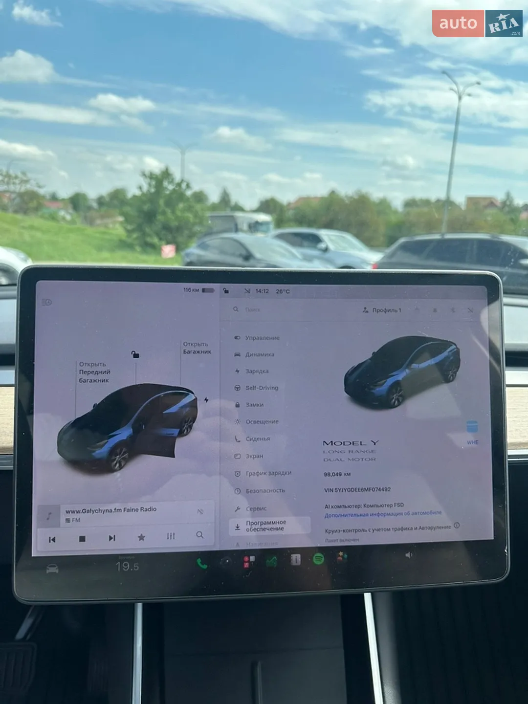 2020 Tesla Model Y - мініатюра 28