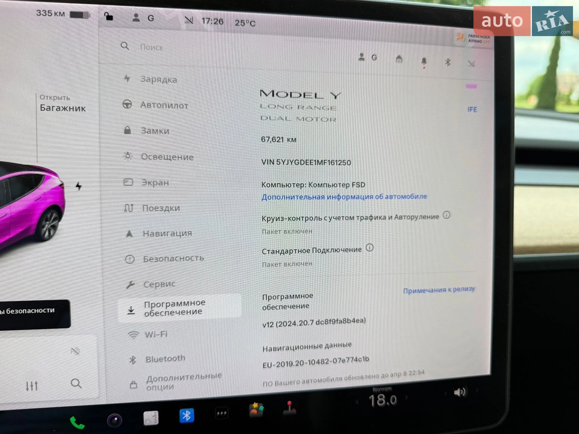 2021 Tesla Model Y - мініатюра 21