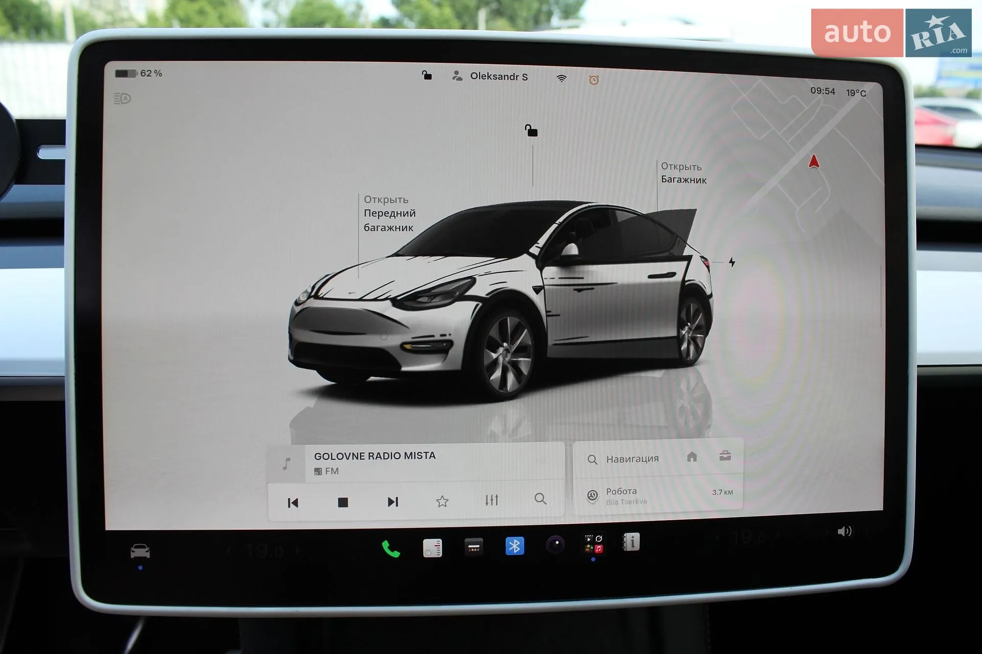 2023 Tesla Model Y - мініатюра 21