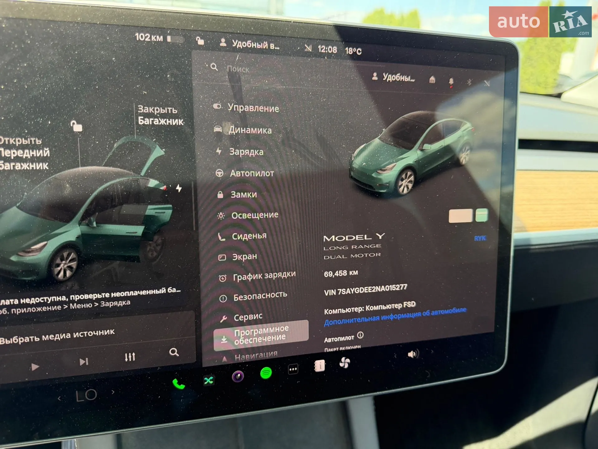 2022 Tesla Model Y - мініатюра 13