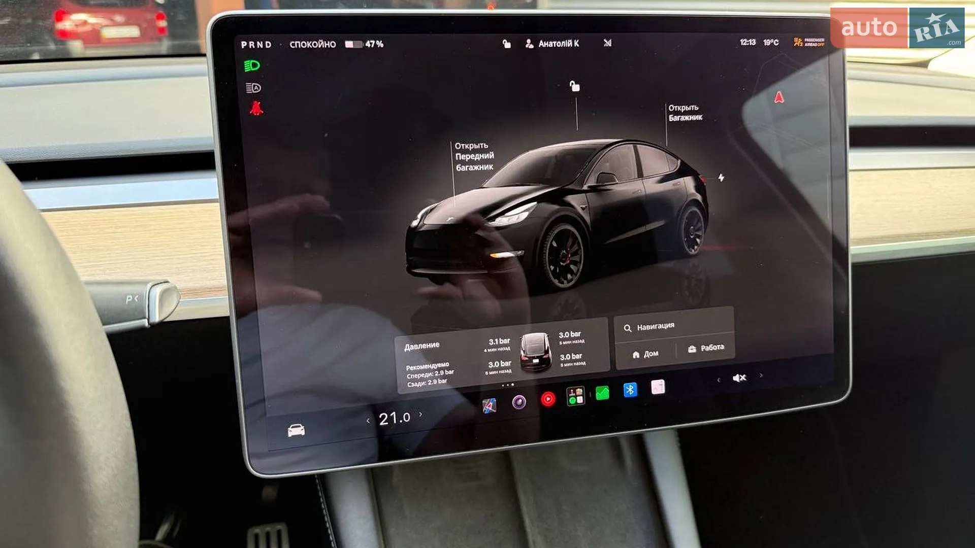 2023 Tesla Model Y - мініатюра 24