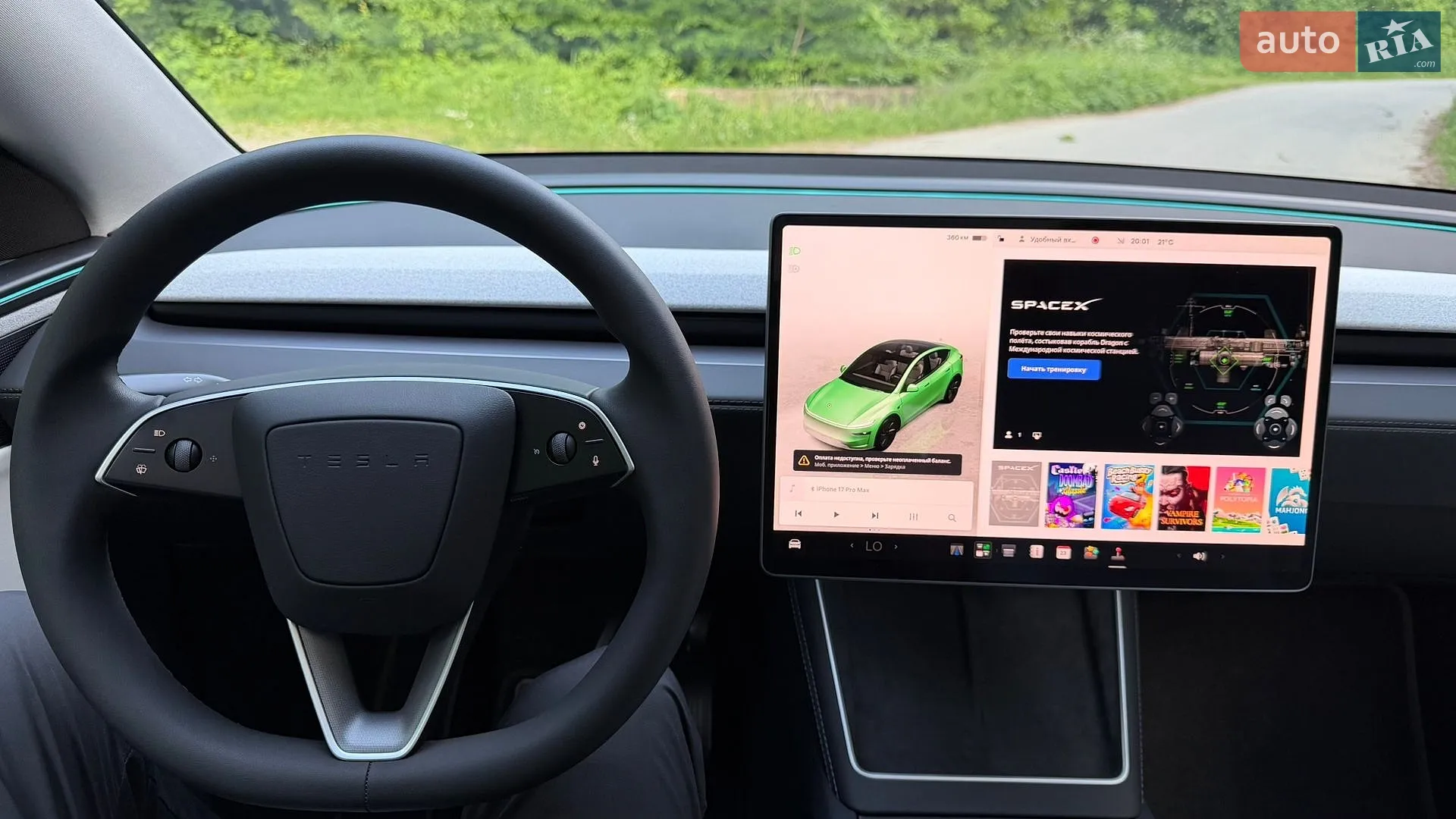 2025 Tesla Model Y - мініатюра 24
