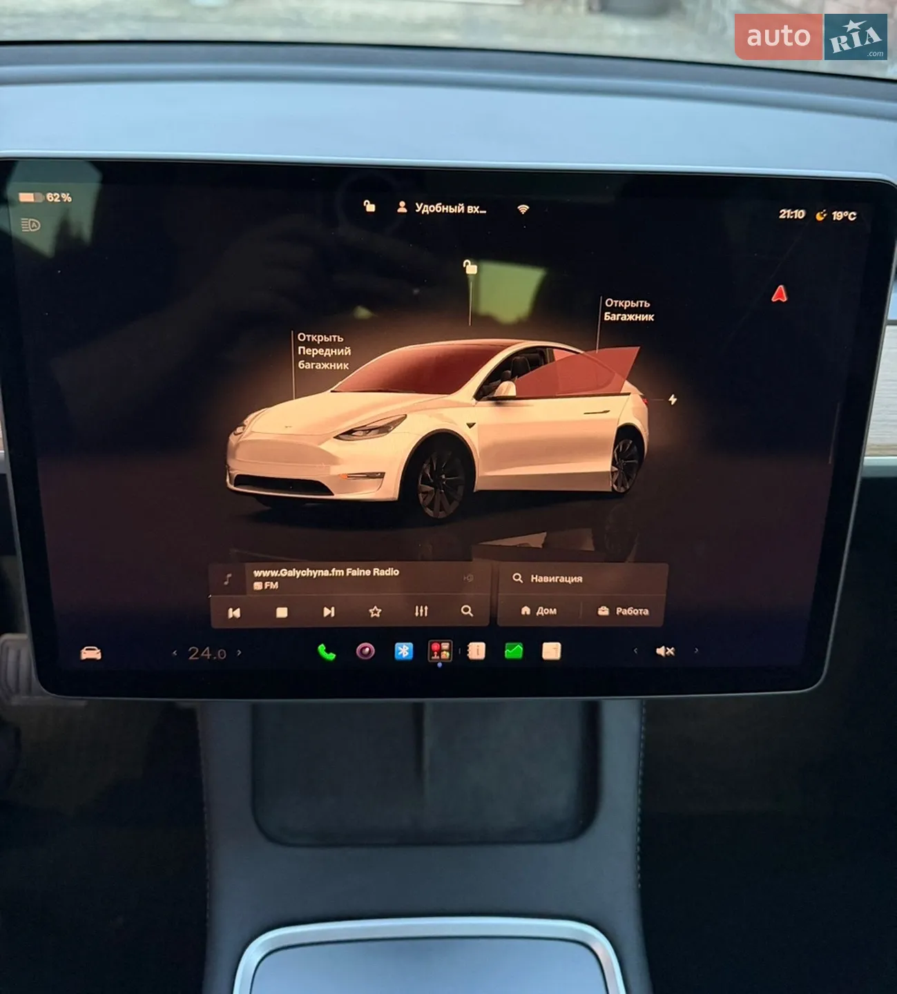 2023 Tesla Model Y - мініатюра 20