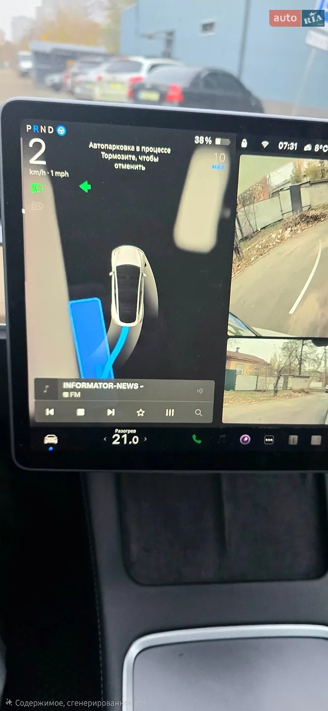 2021 Tesla Model Y - мініатюра 26