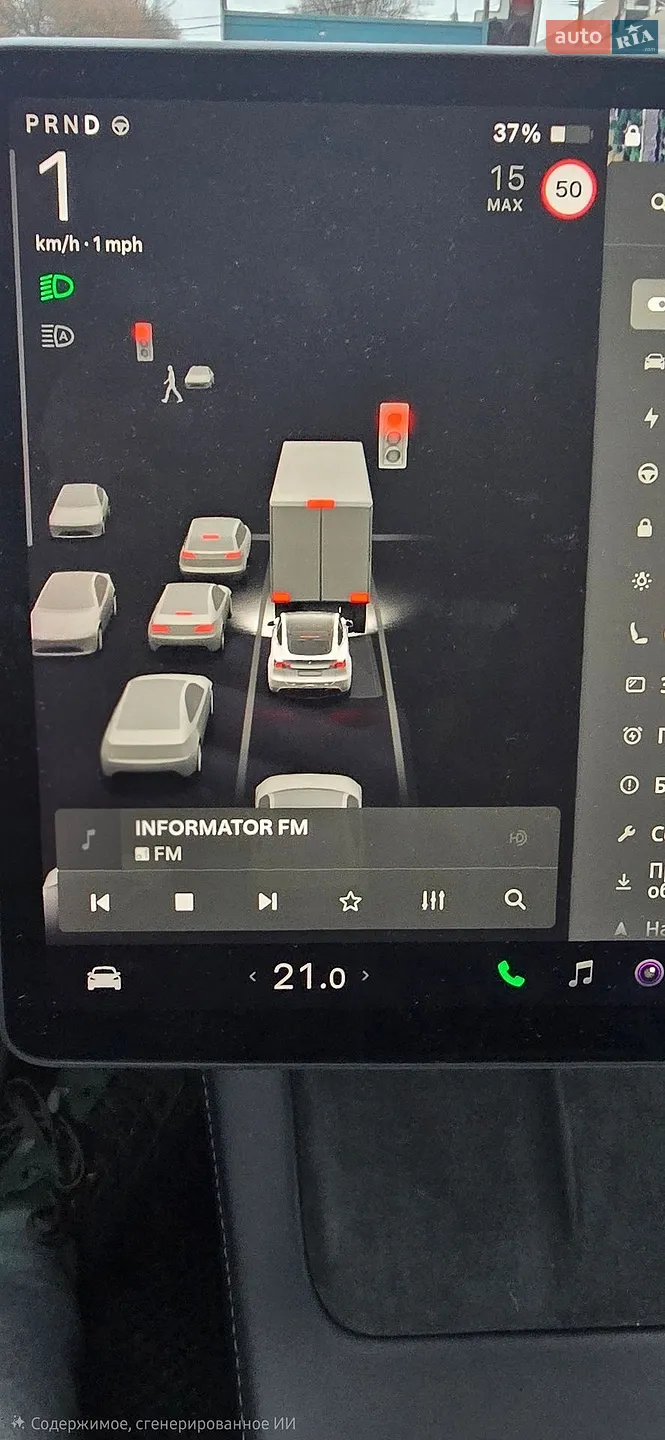 2021 Tesla Model Y - мініатюра 27