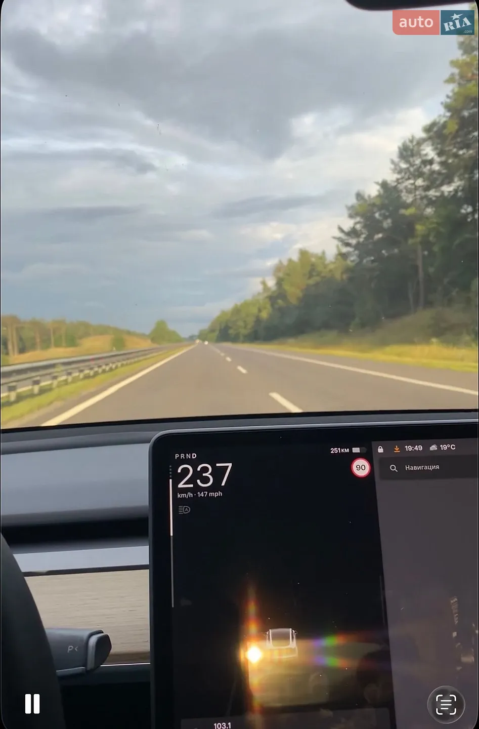 2022 Tesla Model Y - мініатюра 7