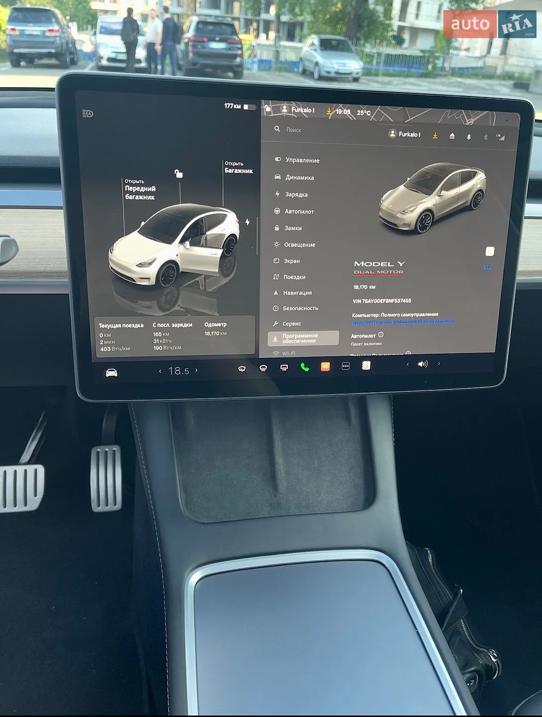 2022 Tesla Model Y - мініатюра 12