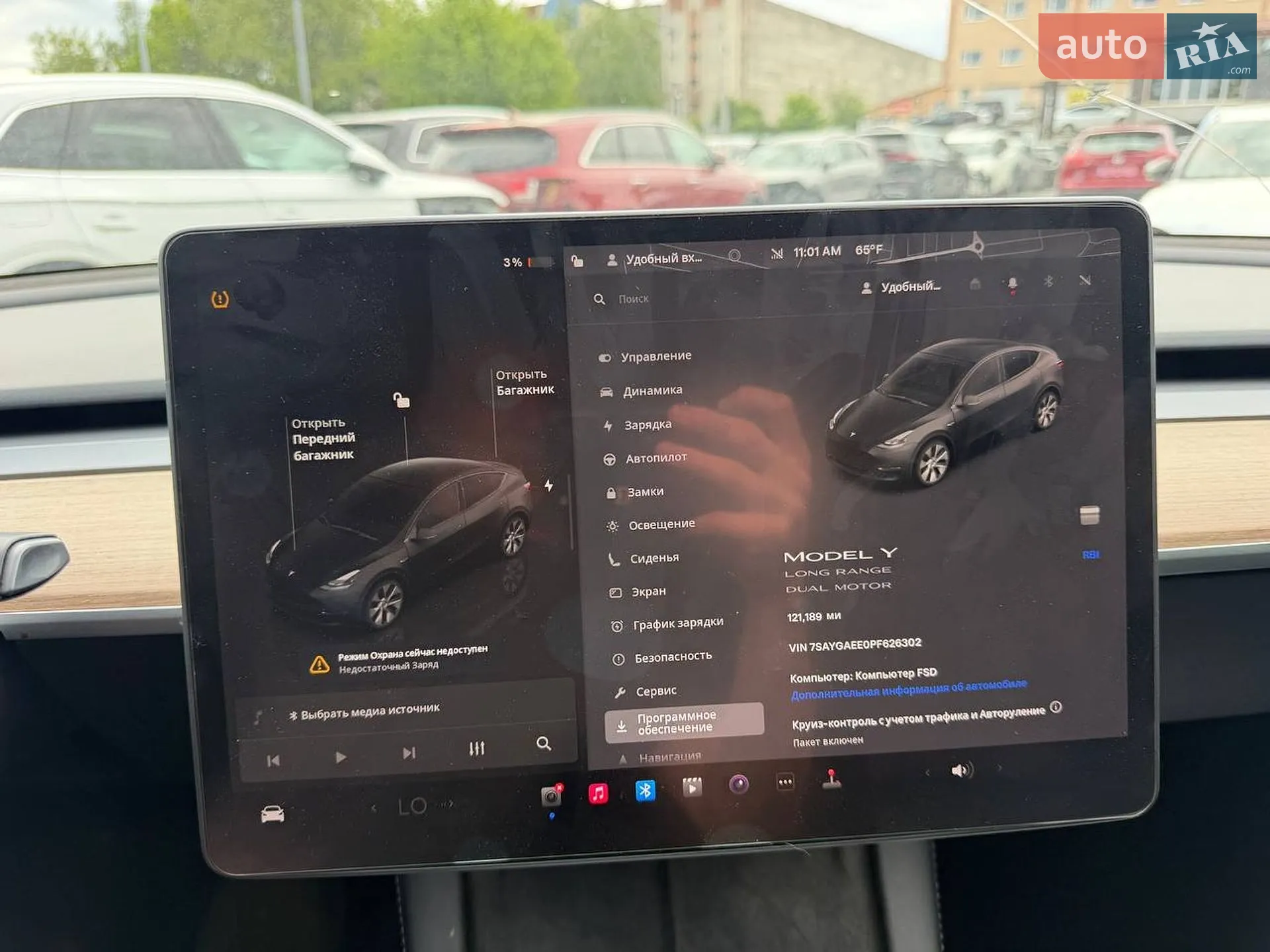 2022 Tesla Model Y - мініатюра 20