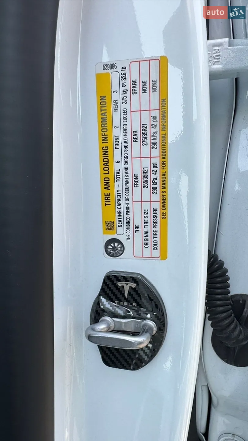 2022 Tesla Model Y - мініатюра 34