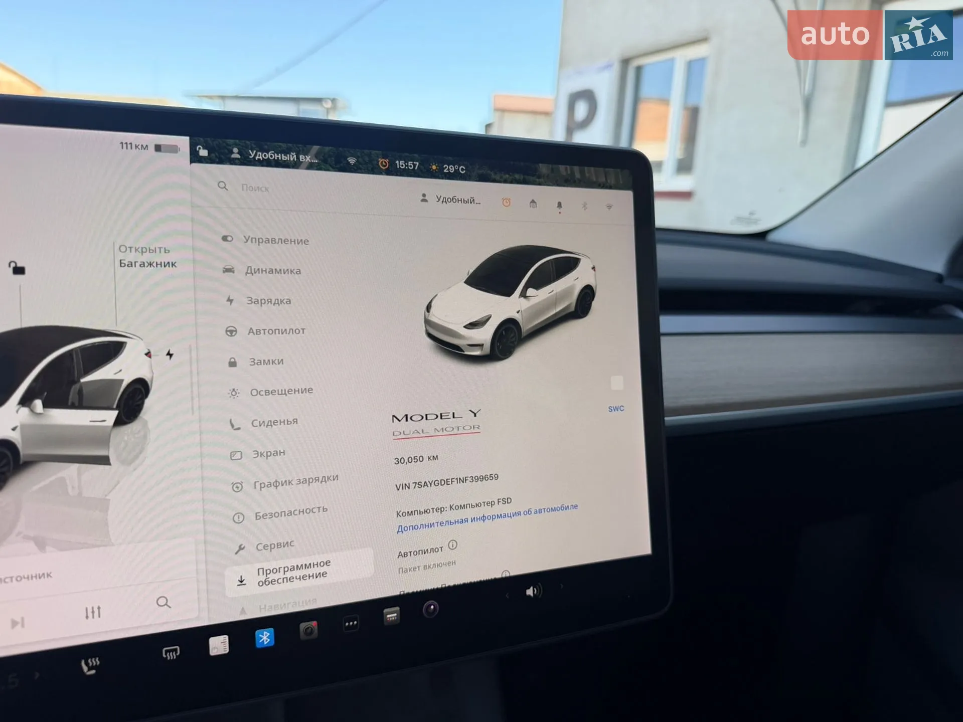 2022 Tesla Model Y - мініатюра 25