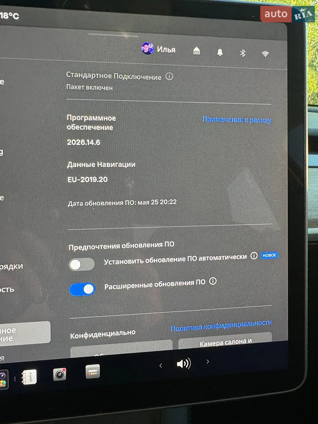 2024 Tesla Model Y - мініатюра 20