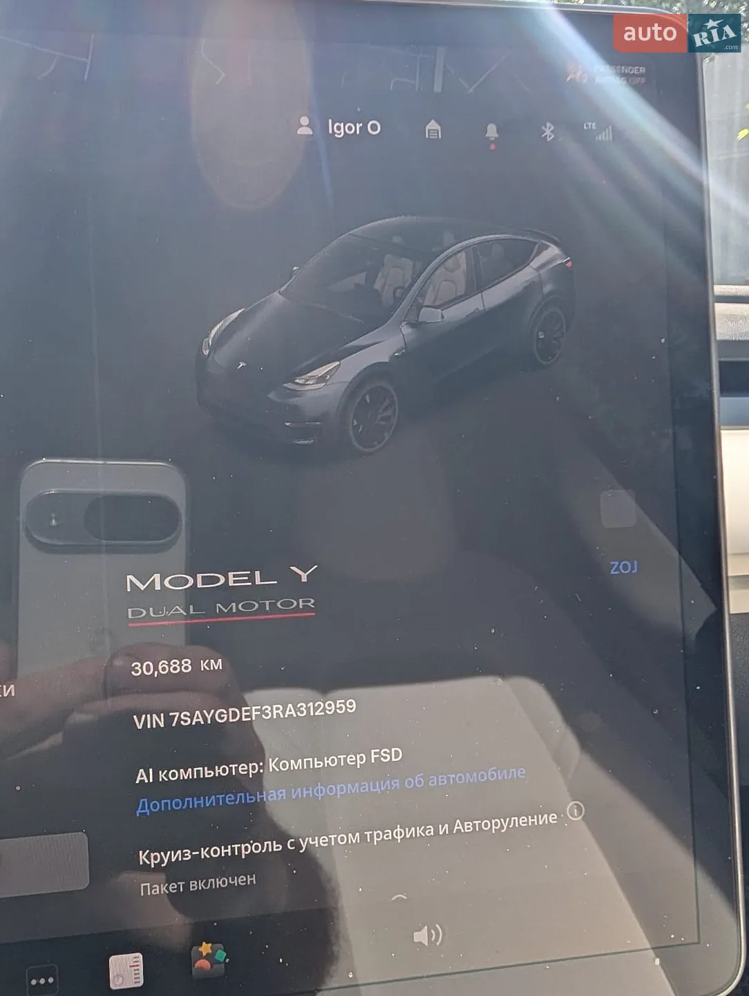2024 Tesla Model Y - мініатюра 12