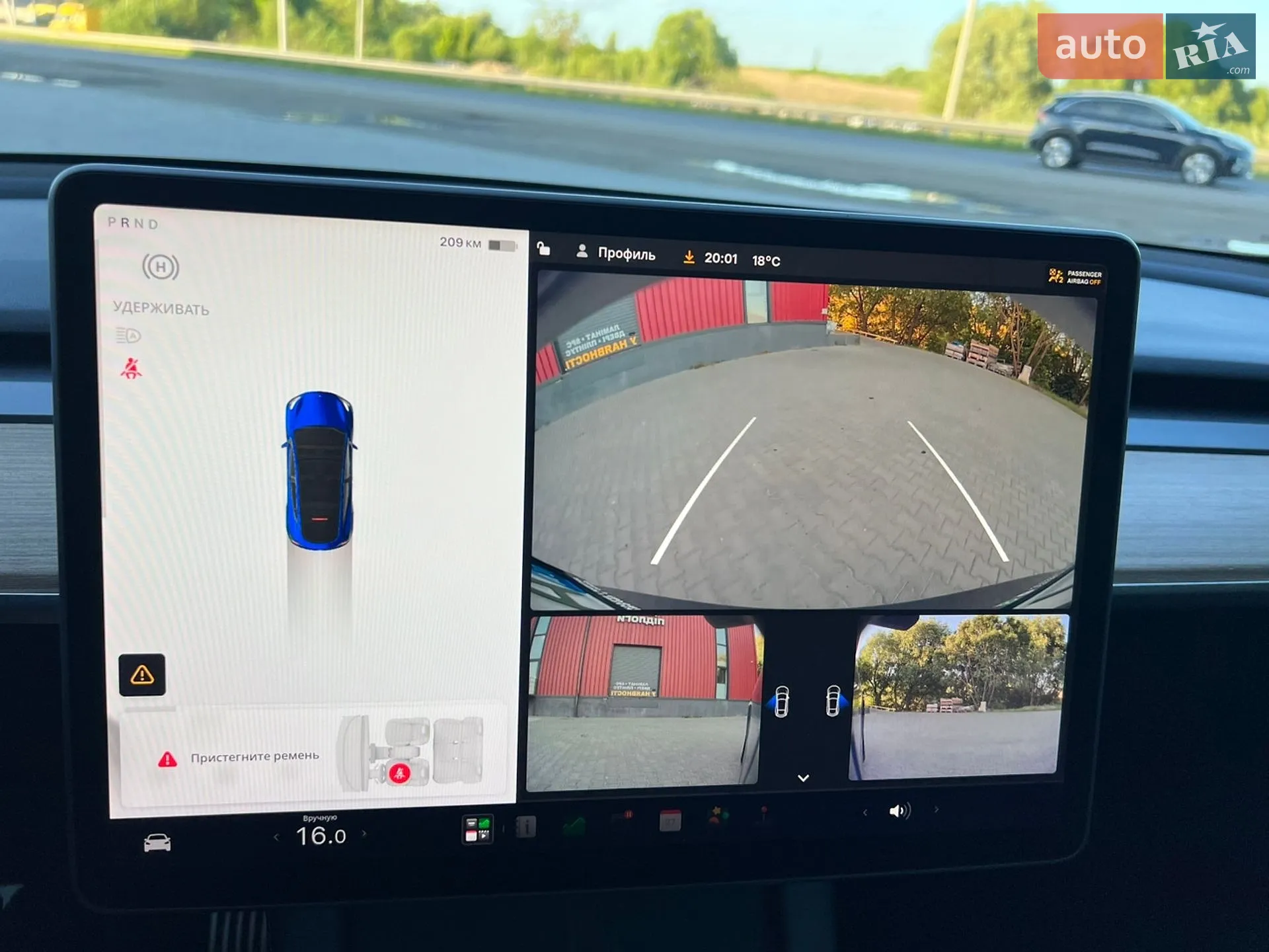 2023 Tesla Model Y - мініатюра 64