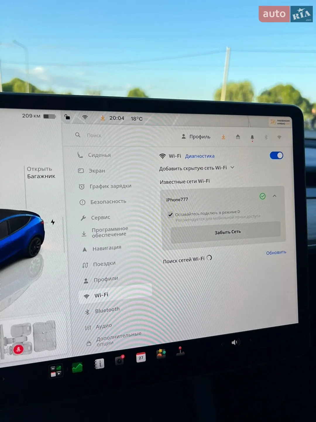 2023 Tesla Model Y - мініатюра 72