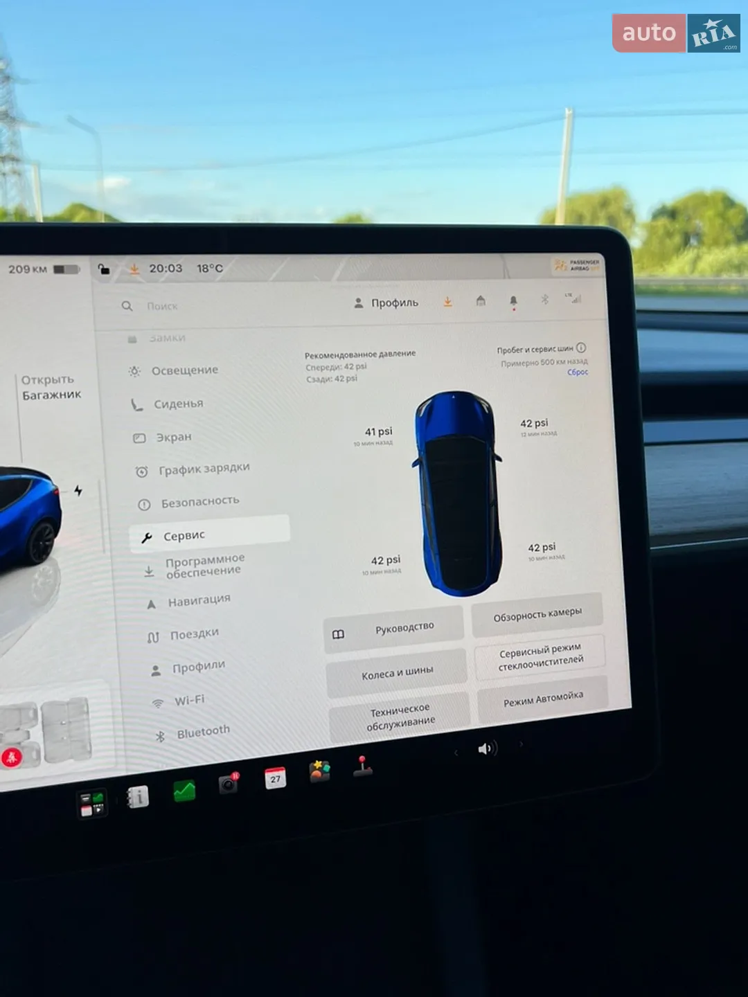 2023 Tesla Model Y - мініатюра 74