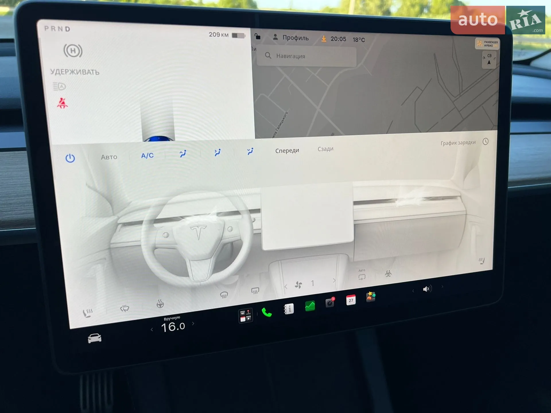2023 Tesla Model Y - мініатюра 81