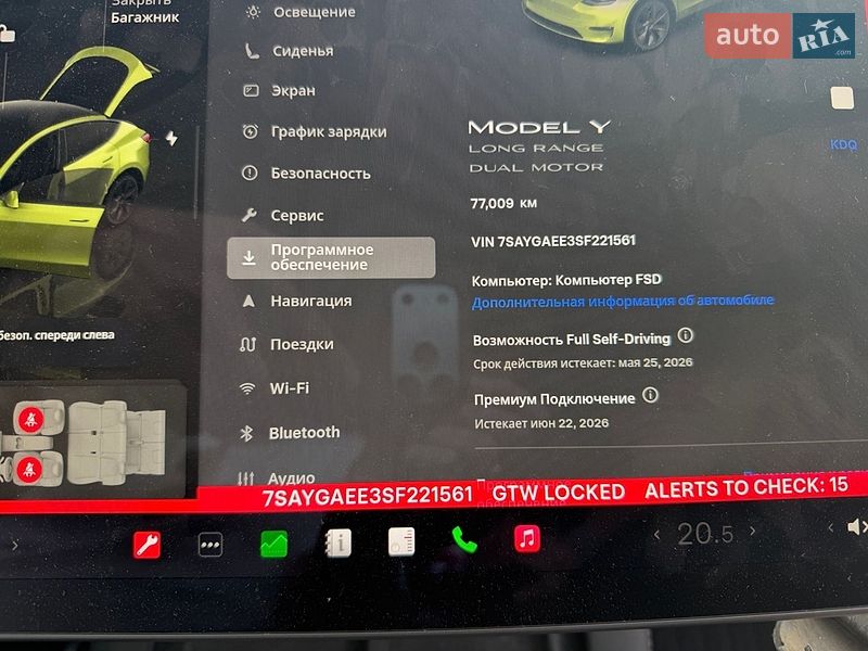 Позашляховик / Кросовер Tesla Model Y 2024 в Самборі