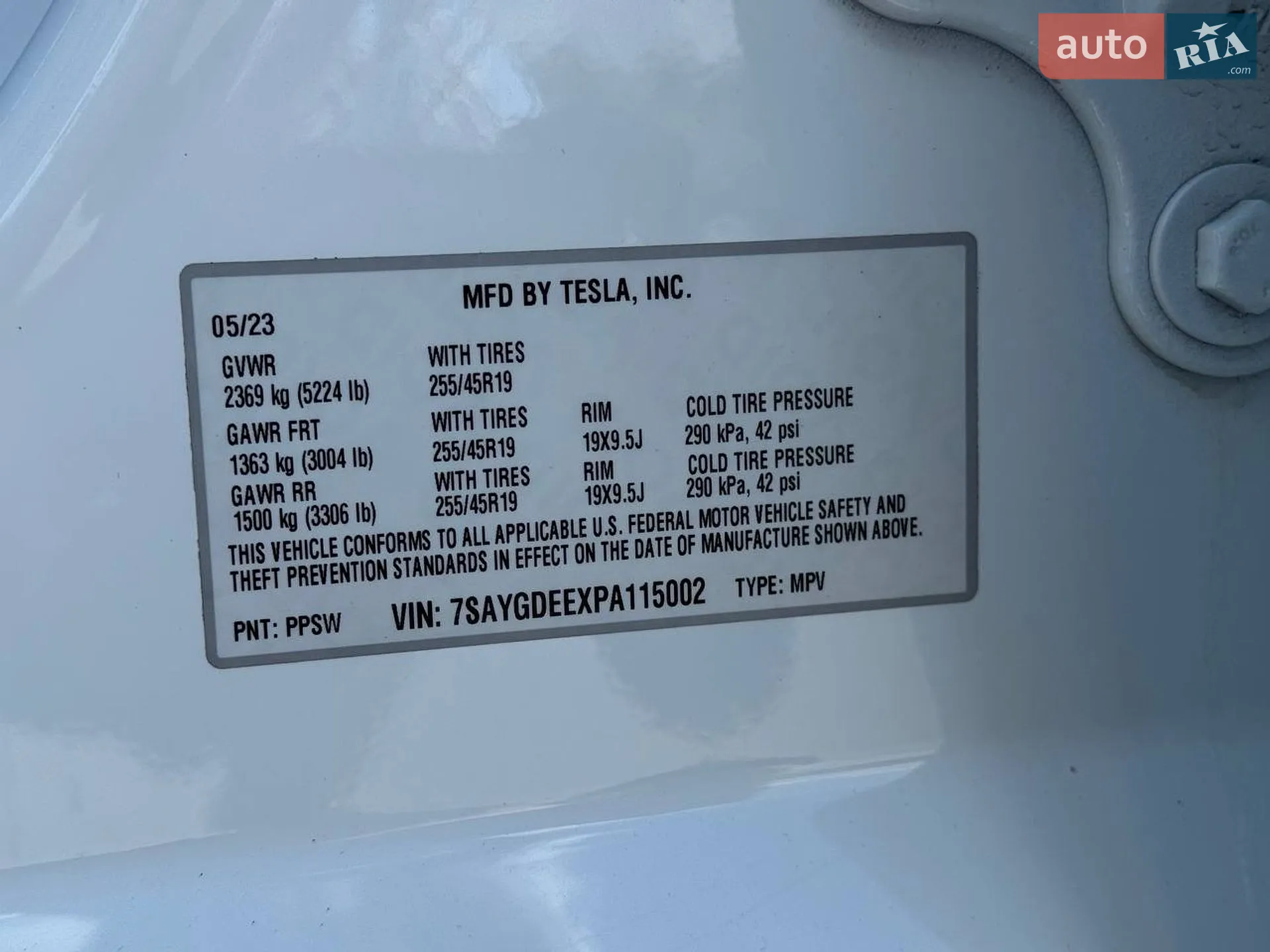 2023 Tesla Model Y - мініатюра 30