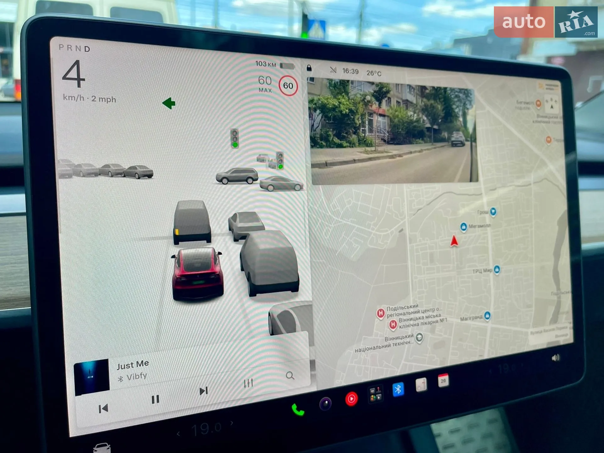 2023 Tesla Model Y - мініатюра 23